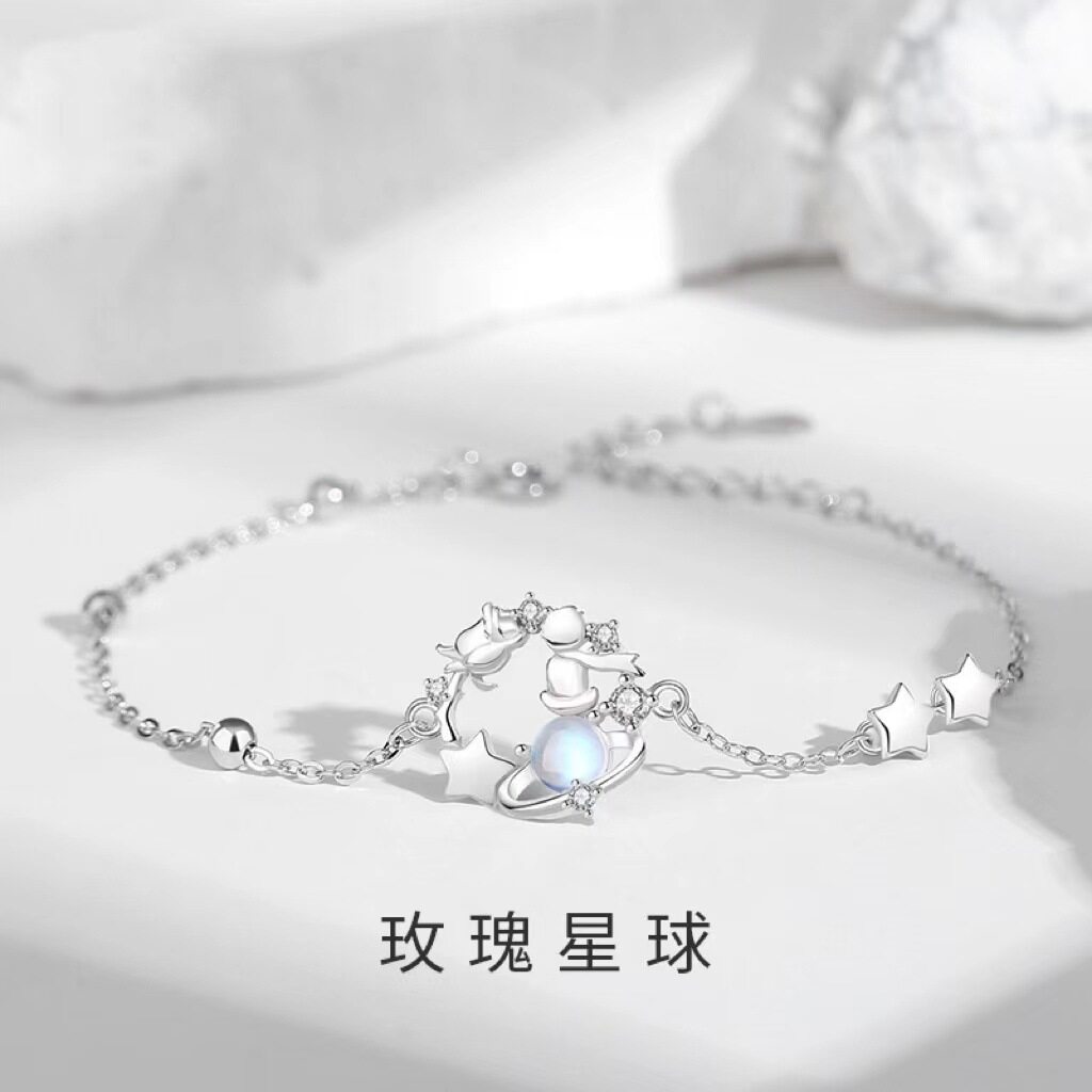 小王子与玫瑰手链女小众