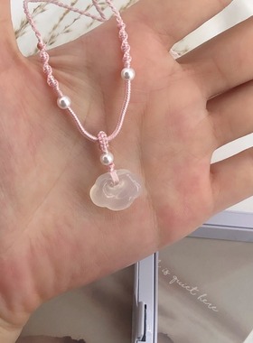 原创白玉髓长命锁项链女新中式祥云锁粉色编织项链可爱百搭锁骨链