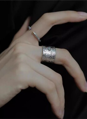 复古风唐草开口戒指女