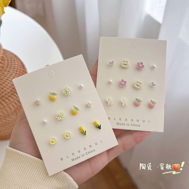 陶瓷水蜜桃花朵耳钉套装