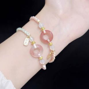 新中式国风绯红玛瑙平安扣手绳女男轻奢手链小众精致情侣手工手饰