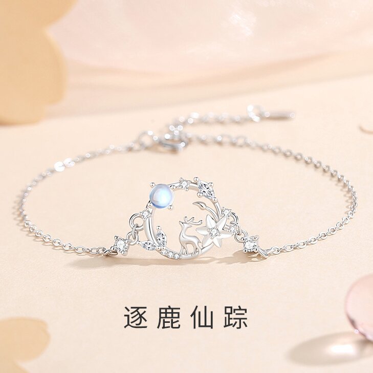 逐鹿仙踪手链女韩版森系ins