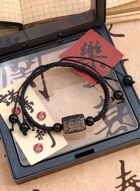 国风银曜石回纹桶珠男生手链手工编织手绳小众冷淡风情侣款饰品女