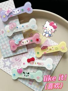 可爱卡通三丽鸥小骨头发夹ins甜美儿童少女心浏海夹日系边夹鸭嘴