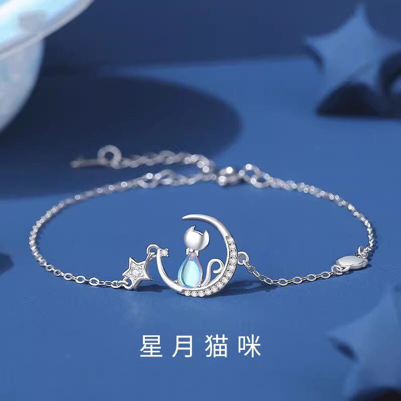 星月猫咪手链女款小众韩版