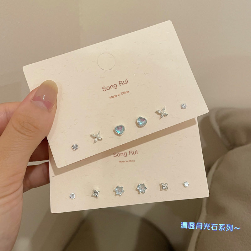 新款极光焕彩爱心圆形耳钉