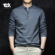 男士 丝光棉长袖 立领T恤商务休闲纯棉冰丝打底衫 春秋季 2025秋装 新
