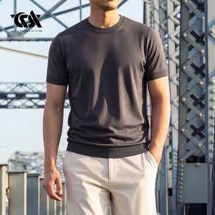 圆领百搭上衣针织纯色打底衫 夏季 T恤2026新款 商务休闲短袖 潮 男士