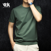 打底衫 纯棉半袖 春夏装 男士 针织衫 高端短袖 新款 2025年夏季 T恤男装
