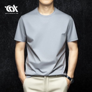 新款 CTSM男士 体恤2025男装 圆领桑蚕丝短袖 夏 T恤丝光棉100支纱半袖