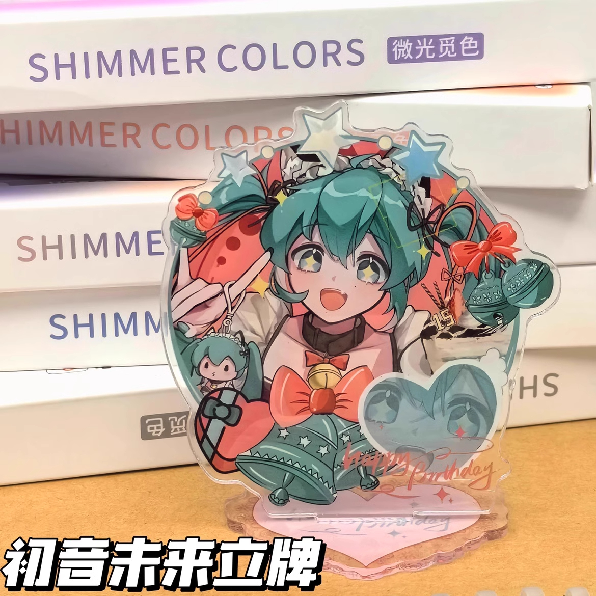 初音未来立牌亚克力二次元动漫周边桌面摆件可爱卡通装饰闺蜜礼物 模玩/动漫/周边/娃圈三坑/桌游 动漫徽章/立牌 原图主图