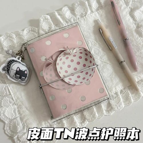 ins波点皮面TN护照本韩系高颜值pu烫银便携式手账本简约百搭本子
