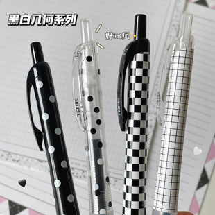 ins韩系波点按动笔TOME图米黑白几何中性学生考试刷题黑色签字笔