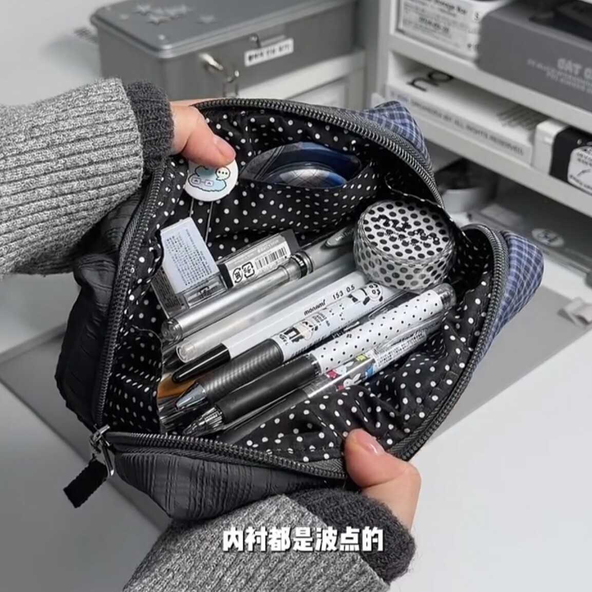 韩系波点格纹拼布撞色笔袋ins简约高颜值可爱学生文具铅笔收纳盒