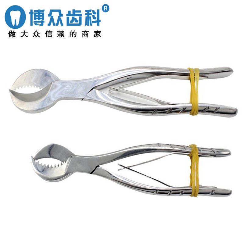 牙科工具石膏剪口腔技工具石膏钳剪子不锈钢剪超硬石膏剪技工剪刀