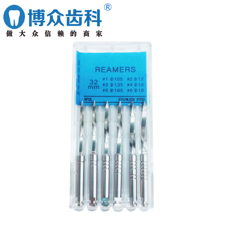 牙科材料扩孔钻低速打桩通道钻口腔慢速手机专用螺纹根管钻头包邮