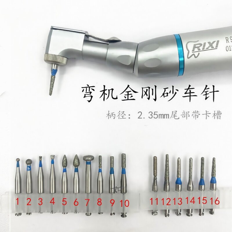 低速弯机车针牙科低速手机慢速弯机头直机马达口腔材料