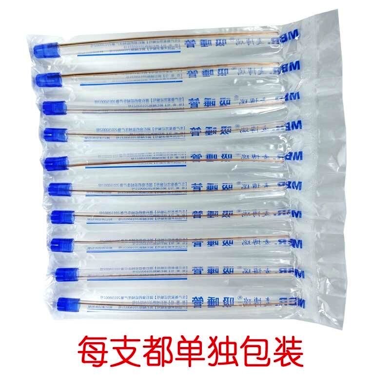 单支独立包装一次性吸唾管口腔用吸唾管灭菌独立包装吸托管弱吸管