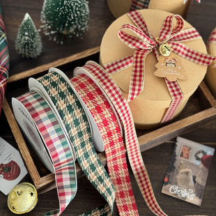 新年格子丝带礼盒包装装饰彩带手工DIY蝴蝶结酒红色缎带元旦绸带