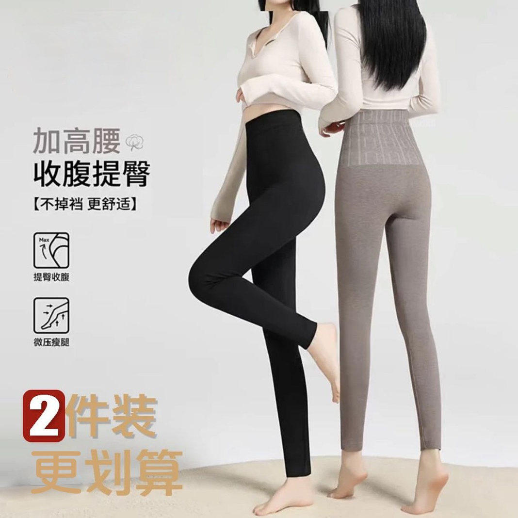 奇货可居全新升级2025秋冬外打底裤
