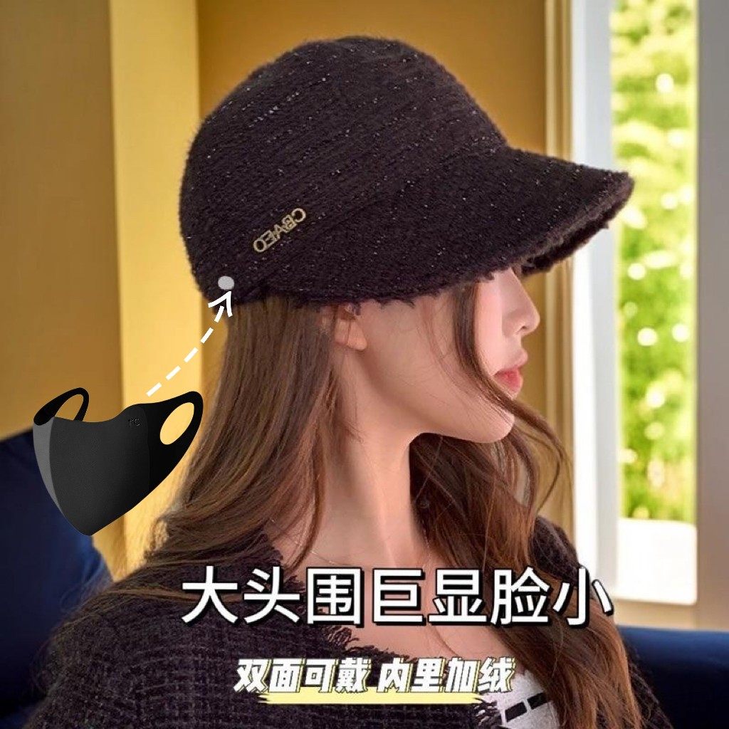 LaLa拉拉帽业赵露思同款帽子帽子