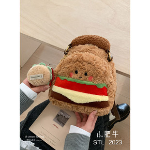 网红卡通毛绒汉堡包包女包2026新款迷你手提双肩包百搭可爱小书包
