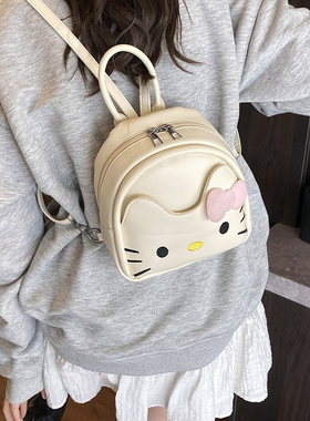 网红同款mini哈喽KT猫双肩包包女夏季新款可爱小背包简约百搭女包