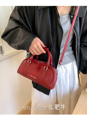 高级质感红色波士顿包包女2025新款轻奢复古百搭手提包洋气新年包