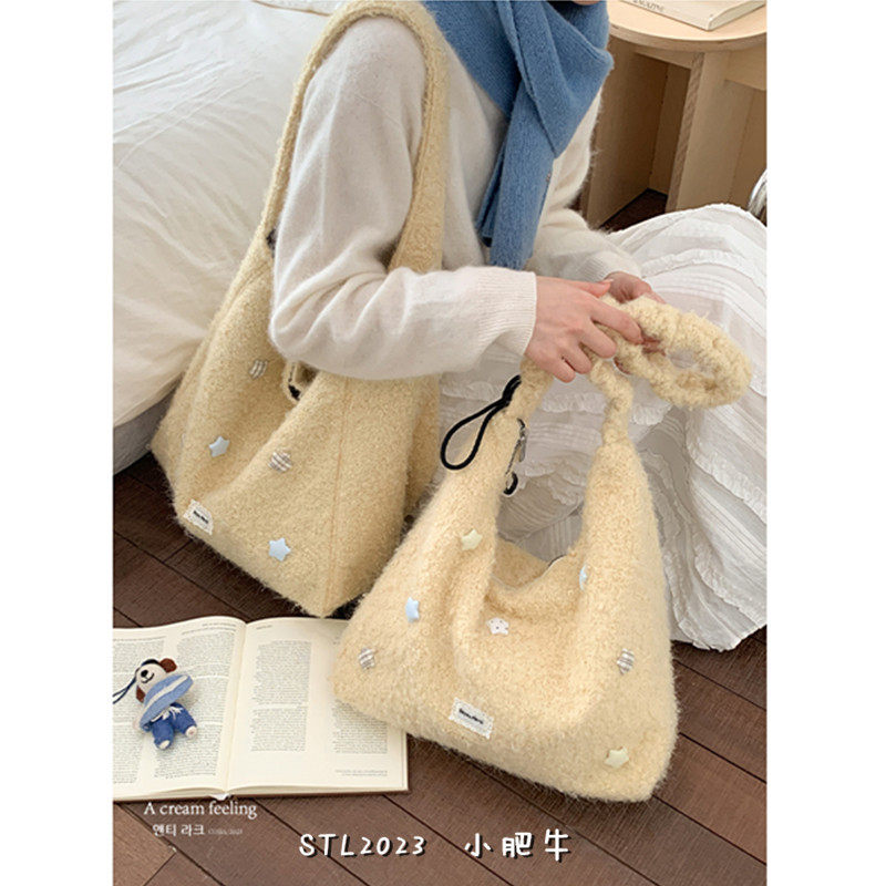 韩系学院风毛绒托特包包女2026新款百搭大容量小众文艺范单肩包,箱包皮具/热销女包/男包,通用款女包,淘宝优惠券,粉丝福利购,淘宝优惠卷