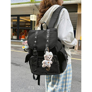 韩国翻盖尼龙双肩包包女2026新款 星星背包休闲大容量登山包 潮时尚