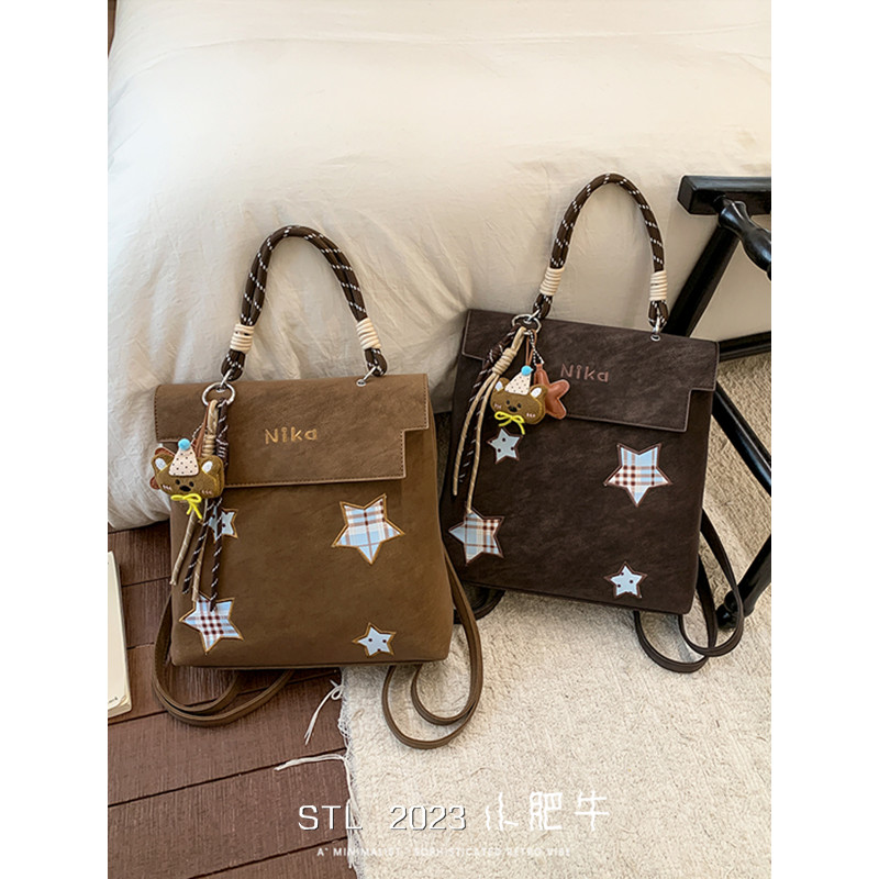 学院风女生背包磨砂绒面书包