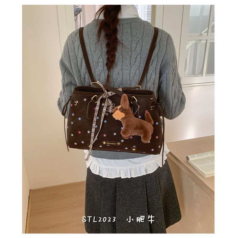 韩系网红星星双肩包包女大容量小众设计百搭通勤学院风单肩斜挎包