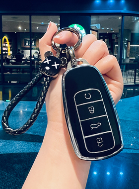 适用于新款奇瑞探索06 CDM钥匙套瑞虎8PLUS车扣7/9包艾瑞泽8pro壳