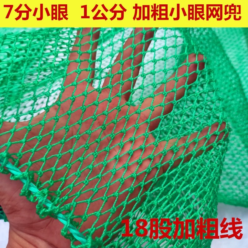 网兜防挂速干简易防臭便携