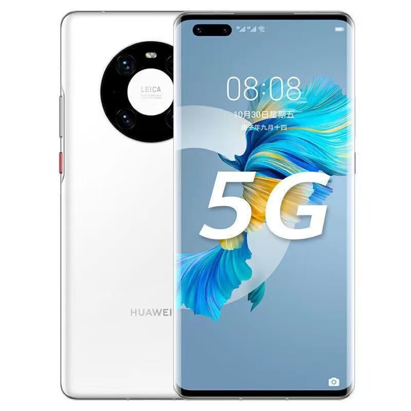 Huawei Mate 40 5G smartfon, oyun və foto üçün