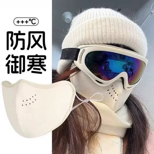 保暖口罩防风防寒2025新款