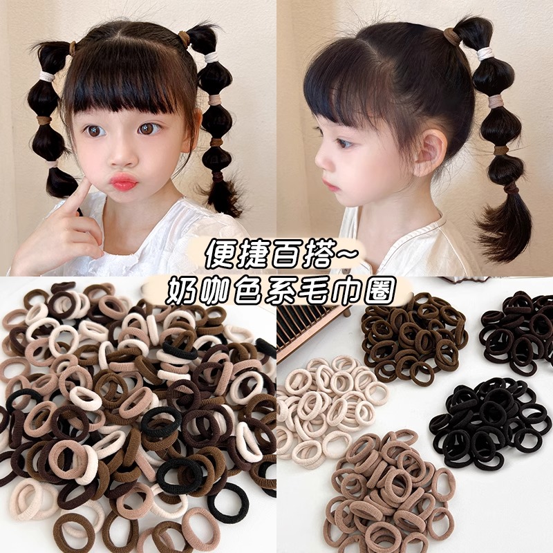 50根儿童高弹力扎头发发圈头绳