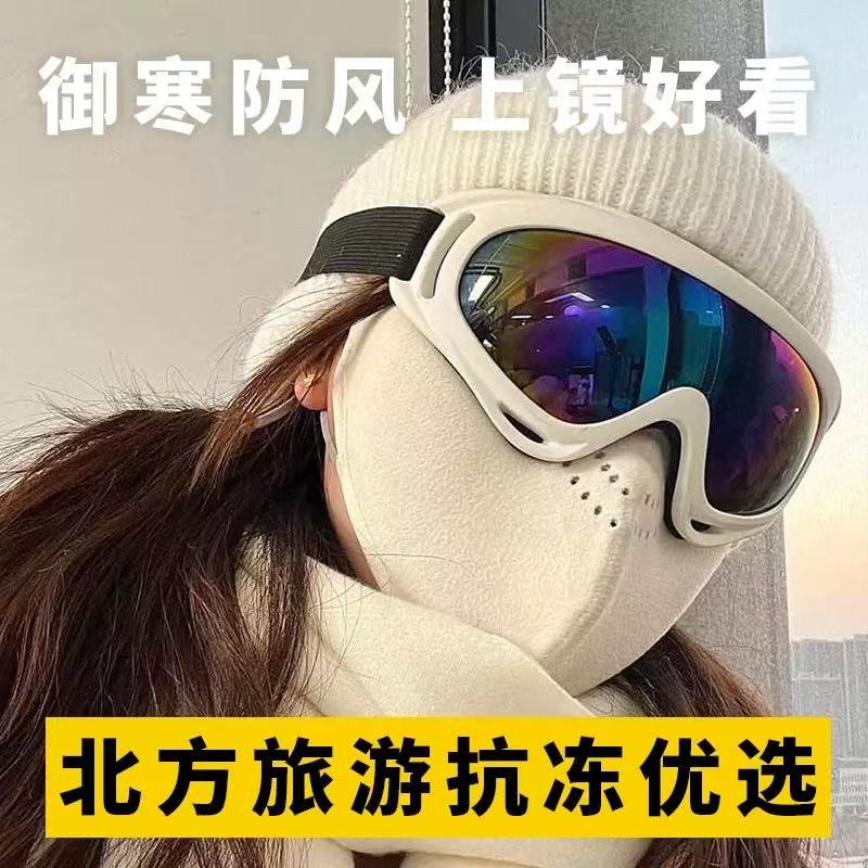 保暖口罩防风防寒2025新款