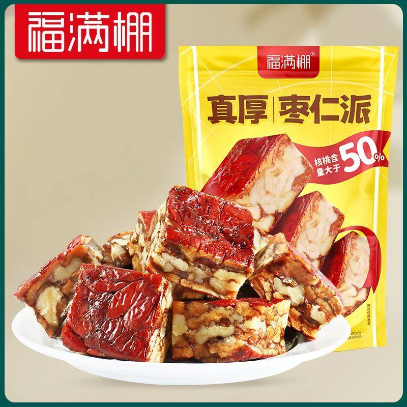福满棚 厚切枣仁派202g袋装红枣夹核桃仁新疆特产红枣夹心派零食