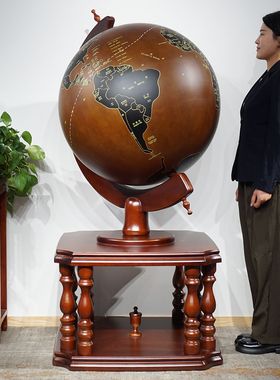 木质地球仪摆件办公室装饰开业礼品毕业典礼送学校礼物落地大号