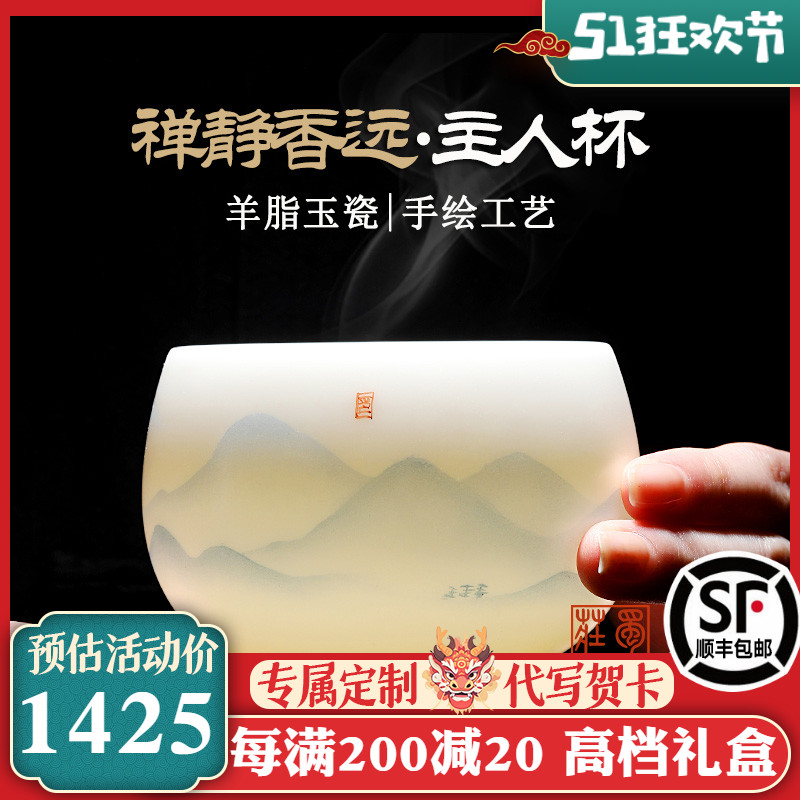 520情人节礼物定制男士生日送老公男友高档长辈领导客户商务礼品