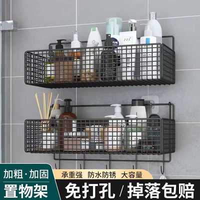 墙上收纳双层浴室洗手壁挂式神器