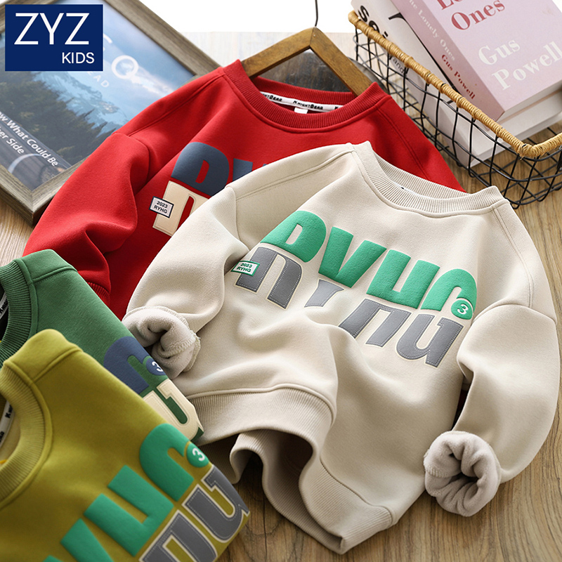 男童加绒卫衣秋冬2025年新款上衣