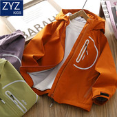 男童春秋洋气连帽冲锋衣2026新款 中大童儿童酷帅百搭潮流运动外套