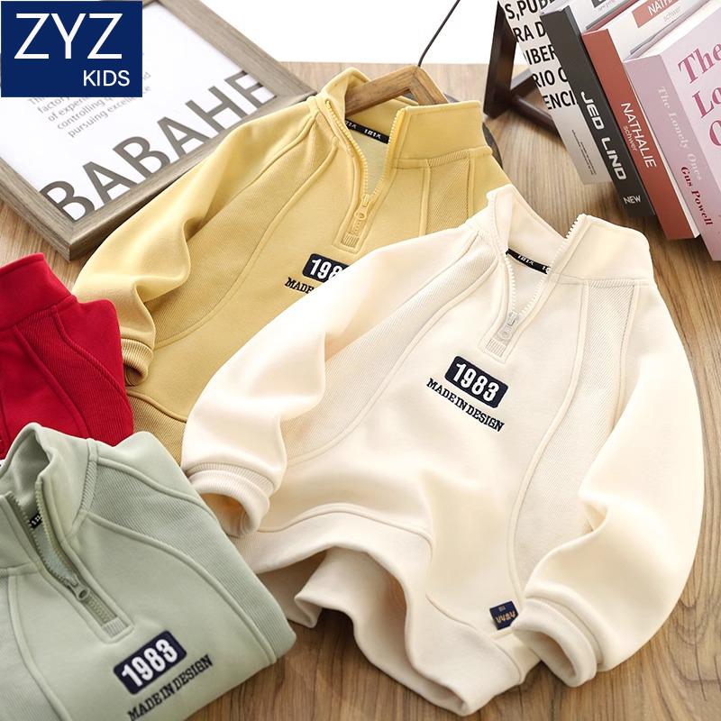 男童冬季加绒卫衣半开领中大童男孩加厚保暖酷帅防风运动秋冬上衣