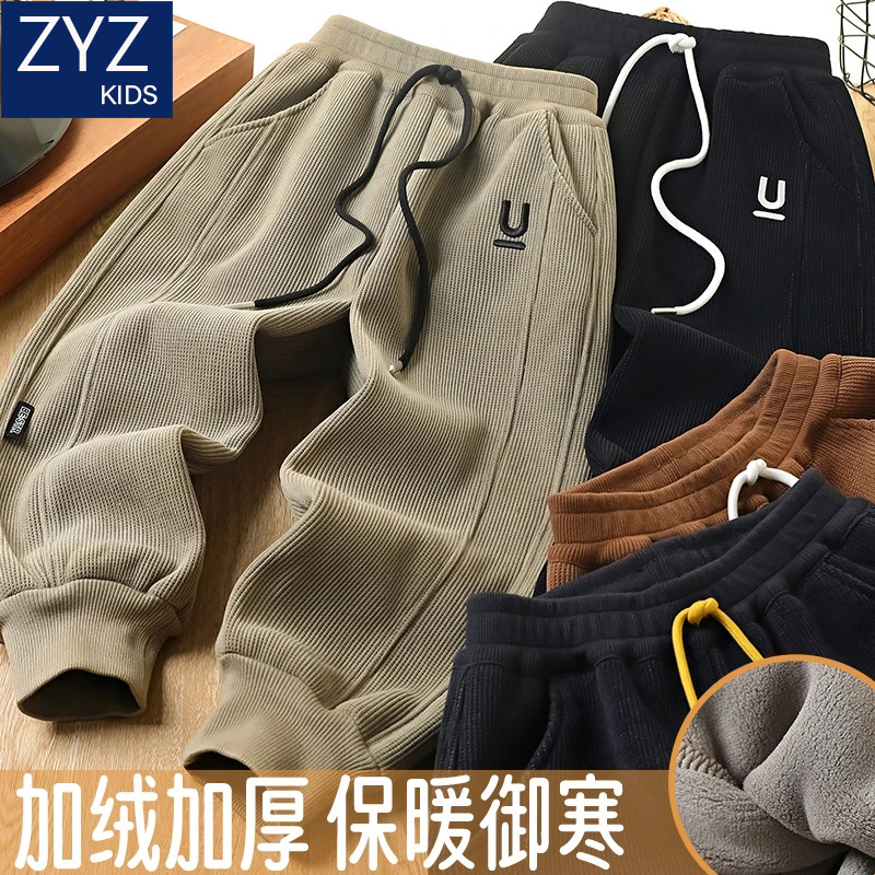 男童冬装撸猫绒卫裤加绒加厚保暖
