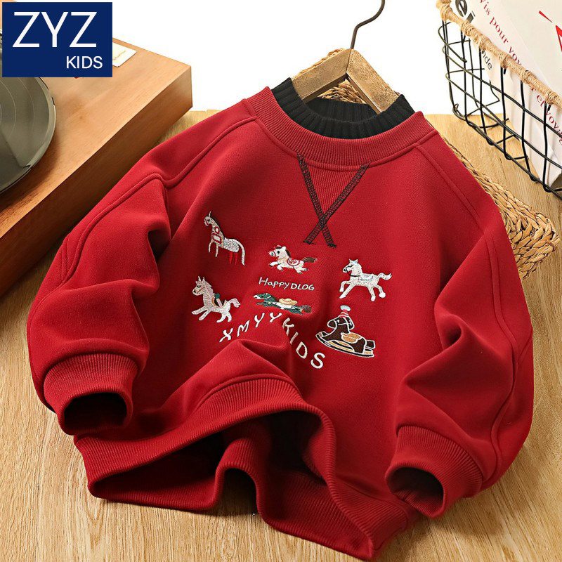 男童冬装本命年拜年服2025新款中大童儿童加绒加厚保暖假两件卫衣,童装/婴儿装/亲子装,卫衣/绒衫,淘宝优惠券,粉丝福利购,淘宝优惠卷