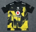 2526 Dortmund eSports Edition