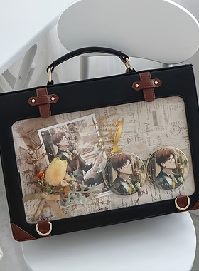 痛包双肩包JK原创学院风DK斜挎单肩包通勤二次元大容量透明吧唧包