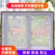 隐形边框软磁条纱窗沙门帘防蚊虫纱窗网自粘磁铁无痕自装 磁性沙网
